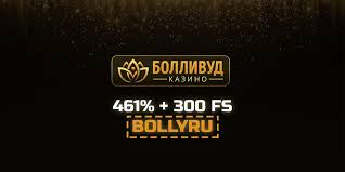 Обзор казино Bollywood: игры, бонусы и опыт использования платформы